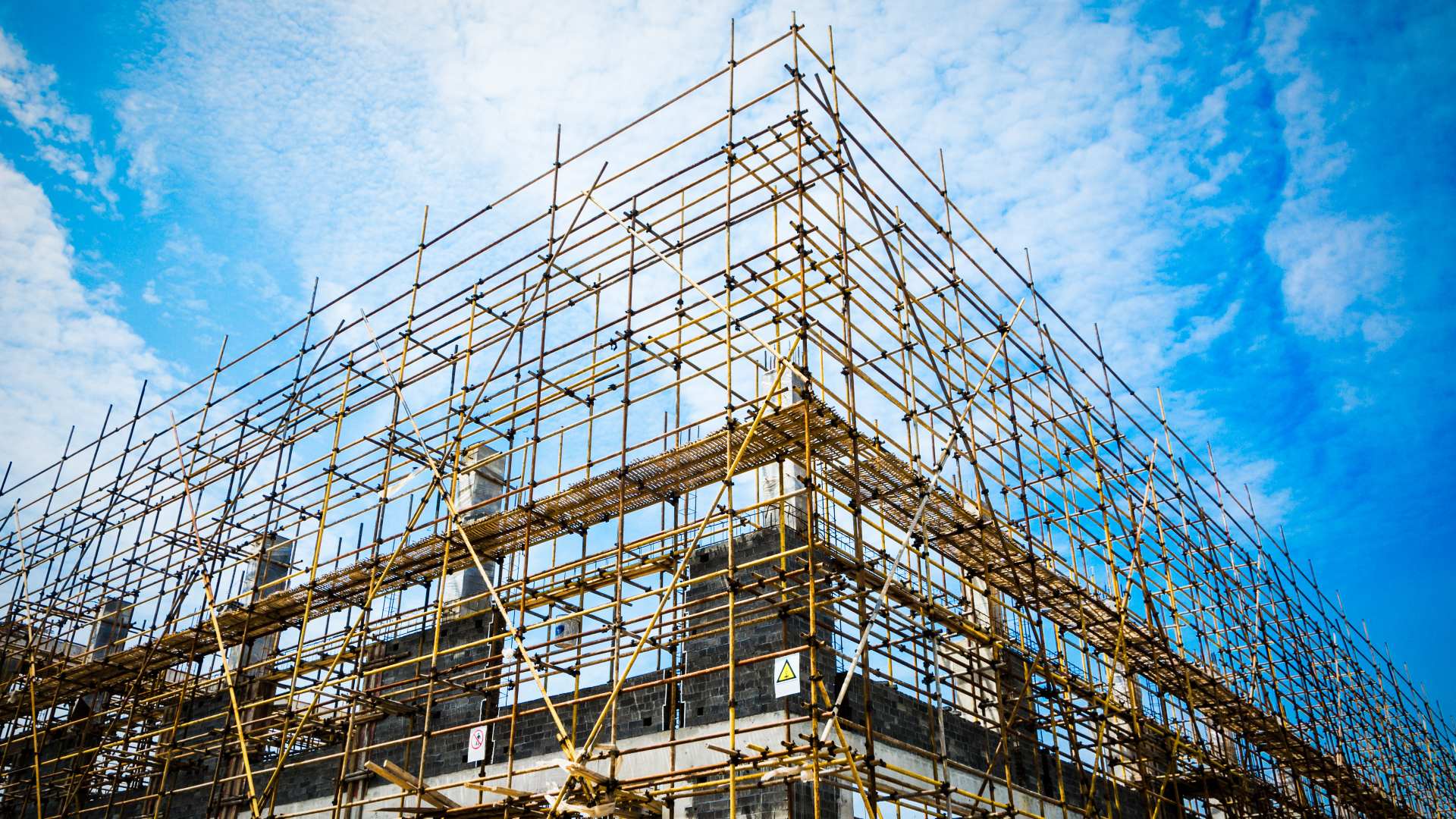 Νέες Κατασκευές